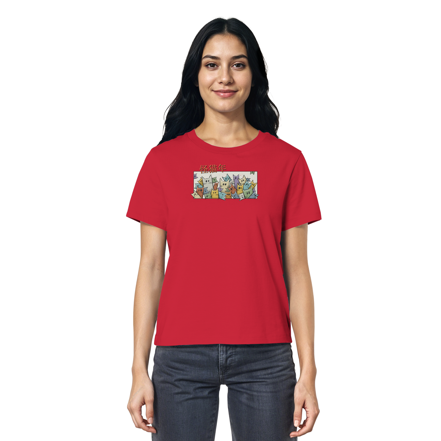 Chinesisches Jahr der Katzen - Ladies Organic Shirt