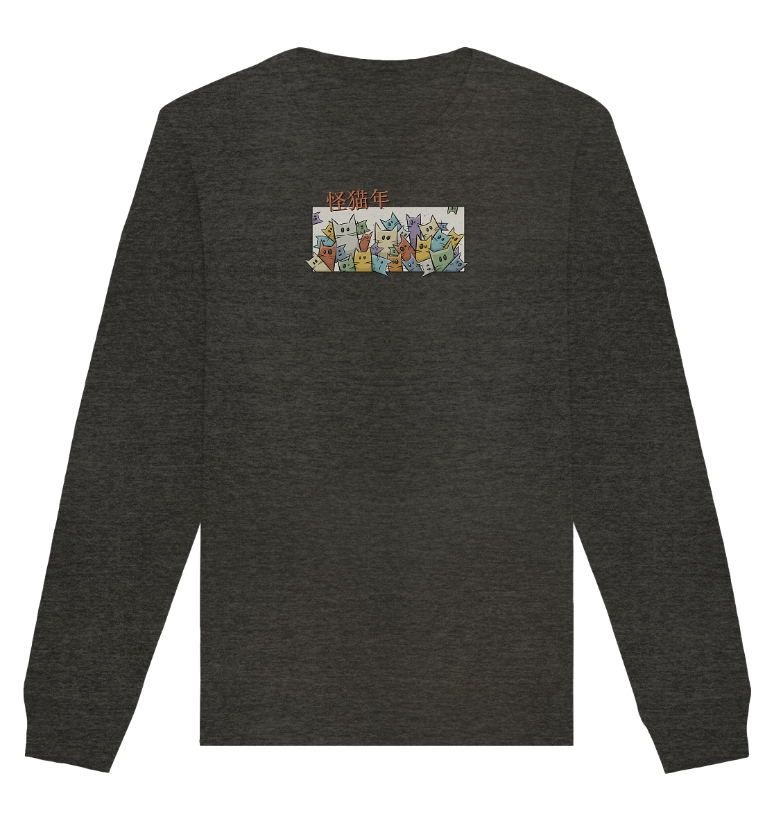 Chinesisches Jahr der Katzen - Organic Basic Unisex Sweatshirt