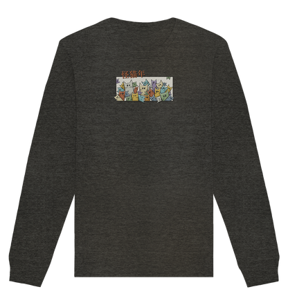 Chinesisches Jahr der Katzen - Organic Basic Unisex Sweatshirt