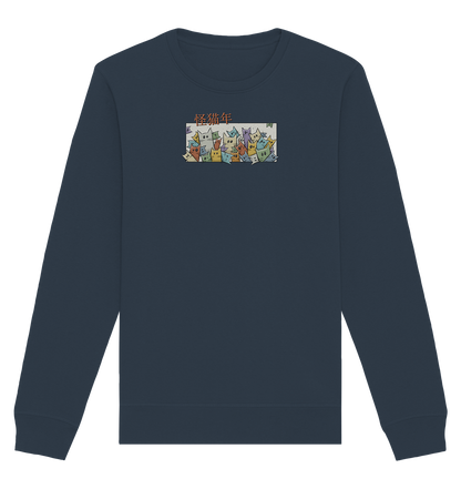 Chinesisches Jahr der Katzen - Organic Basic Unisex Sweatshirt