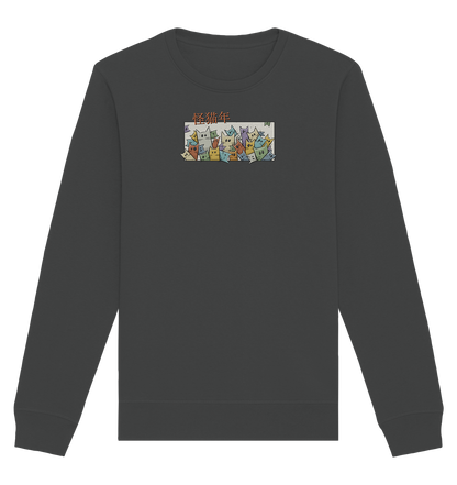 Chinesisches Jahr der Katzen - Organic Basic Unisex Sweatshirt