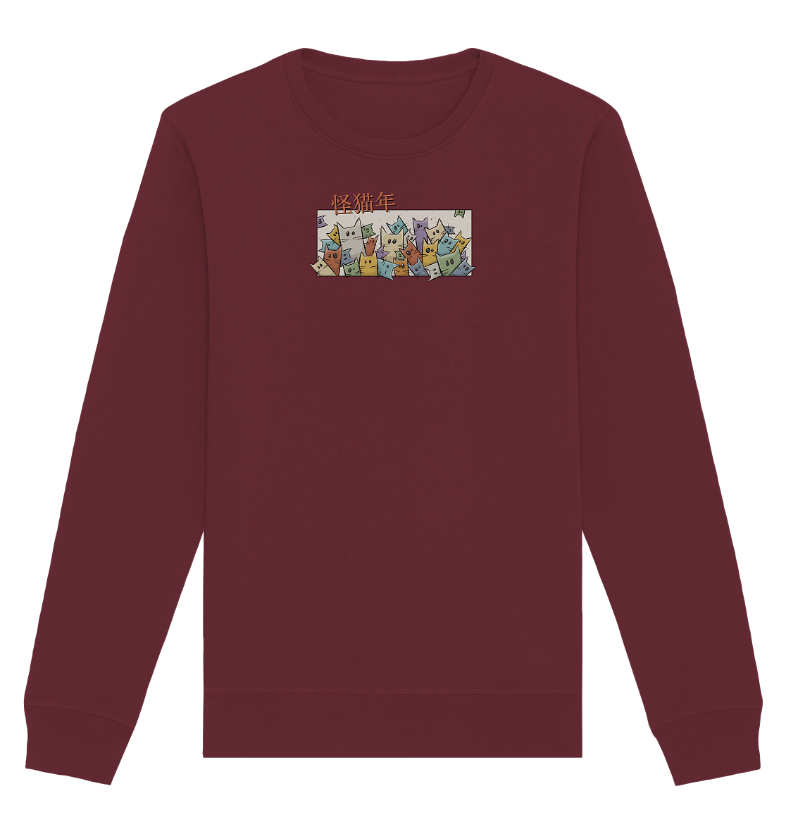 Chinesisches Jahr der Katzen - Organic Basic Unisex Sweatshirt