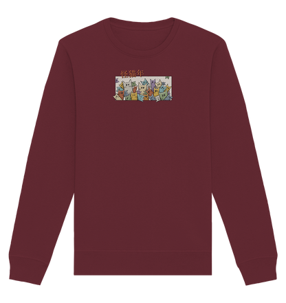 Chinesisches Jahr der Katzen - Organic Basic Unisex Sweatshirt