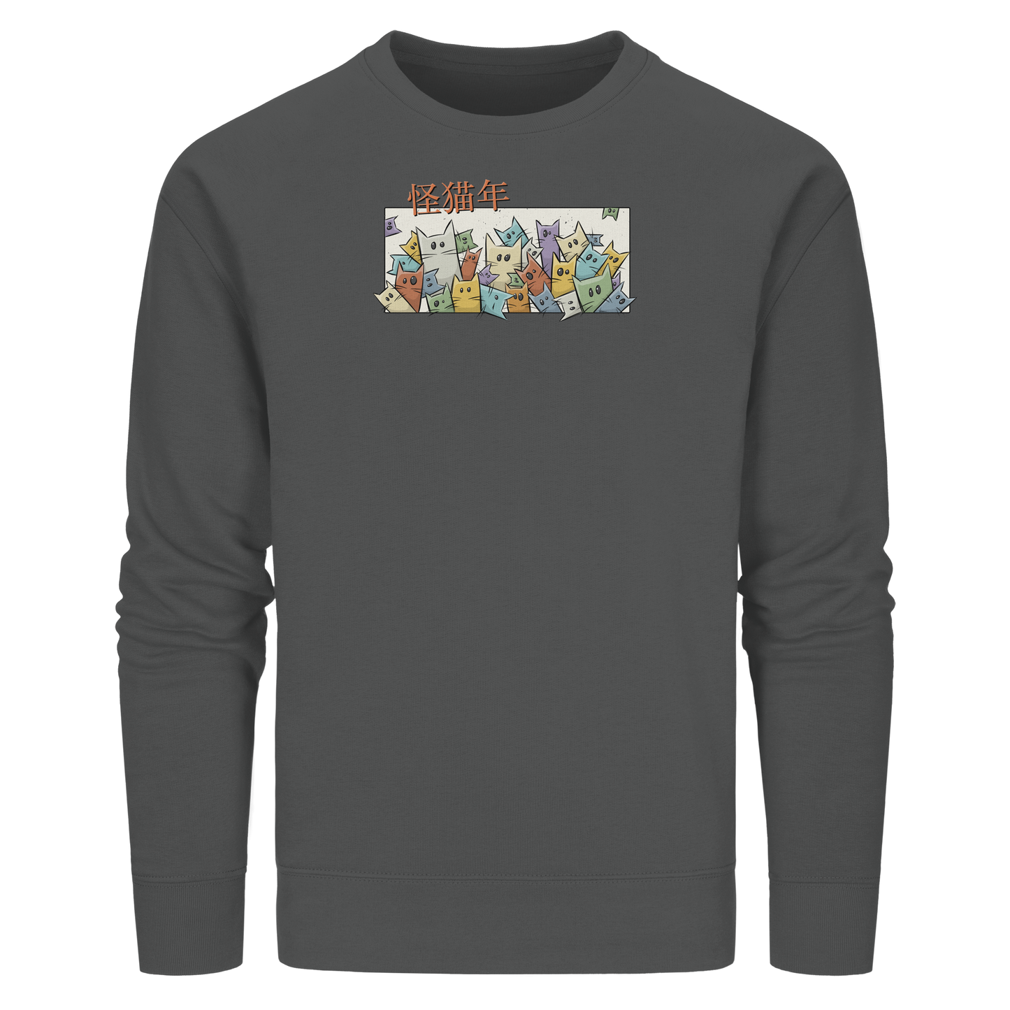 Chinesisches Jahr der Katzen - Organic Basic Unisex Sweatshirt