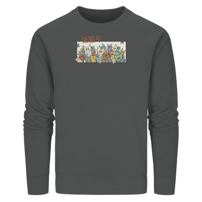 Chinesisches Jahr der Katzen - Organic Basic Unisex Sweatshirt
