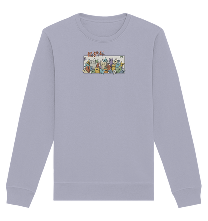 Chinesisches Jahr der Katzen - Organic Basic Unisex Sweatshirt