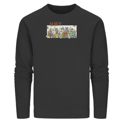 Chinesisches Jahr der Katzen - Organic Basic Unisex Sweatshirt