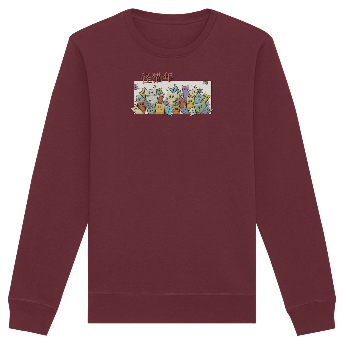 Chinesisches Jahr der Katzen - Organic Basic Unisex Sweatshirt