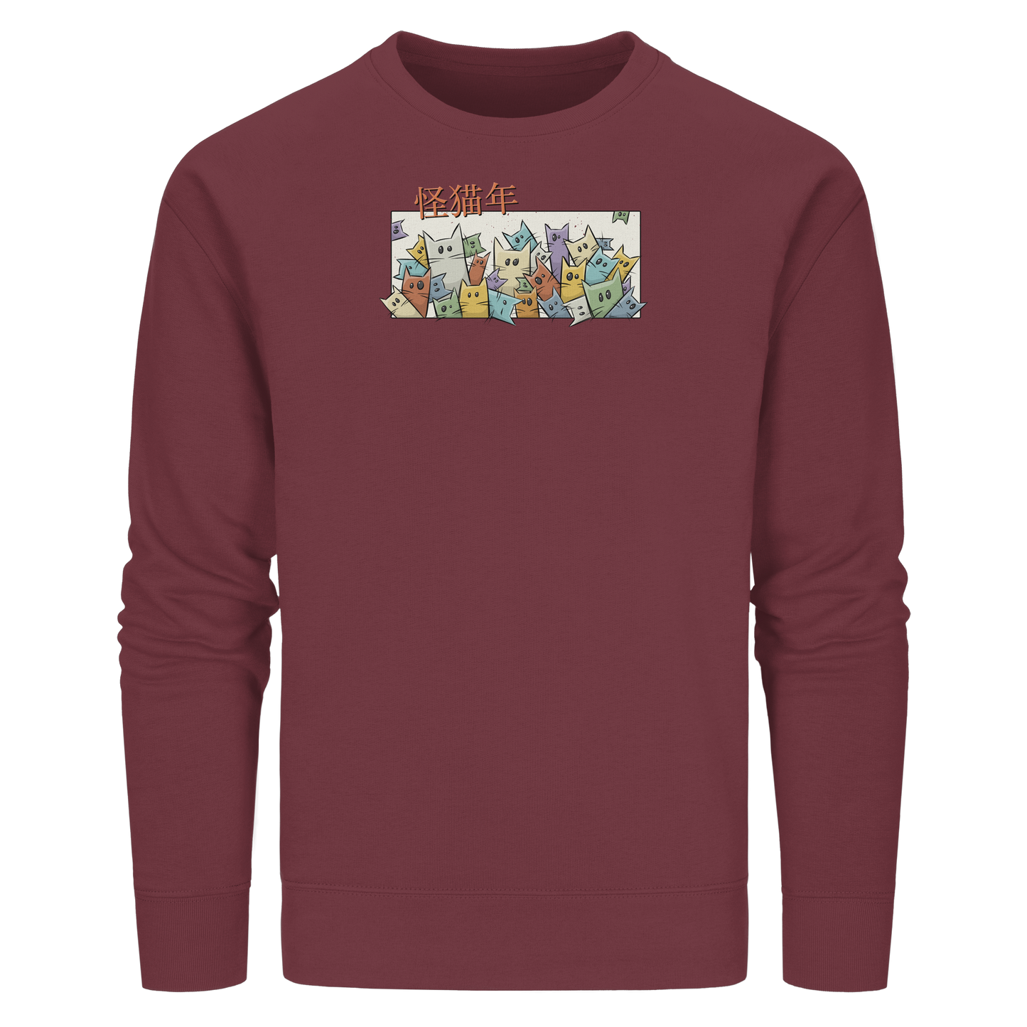 Chinesisches Jahr der Katzen - Organic Basic Unisex Sweatshirt