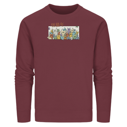 Chinesisches Jahr der Katzen - Organic Basic Unisex Sweatshirt