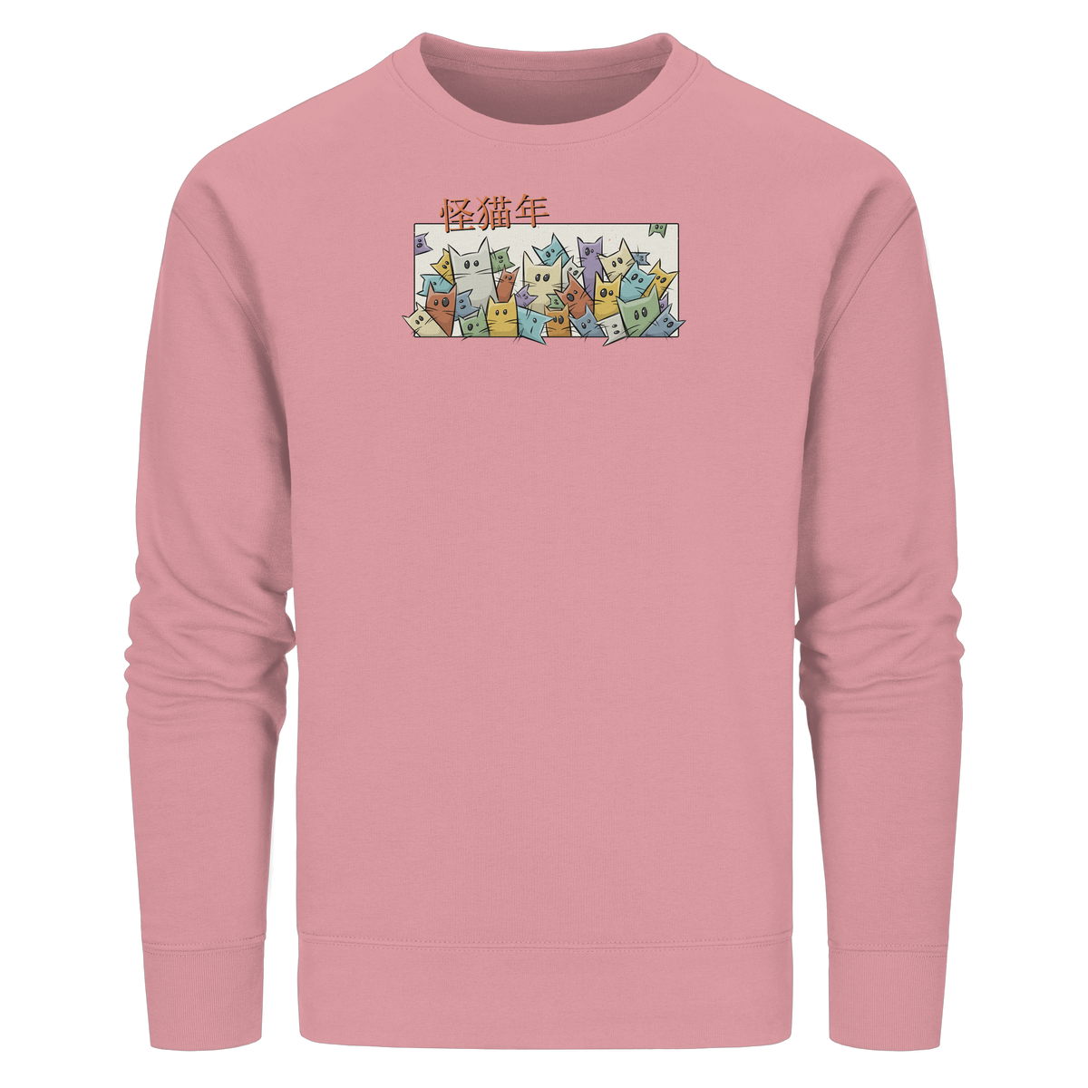 Chinesisches Jahr der Katzen - Organic Basic Unisex Sweatshirt