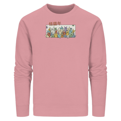 Chinesisches Jahr der Katzen - Organic Basic Unisex Sweatshirt