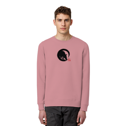 Zen Tapir im japanischen Enso Kreis - Organic Basic Unisex Sweatshirt