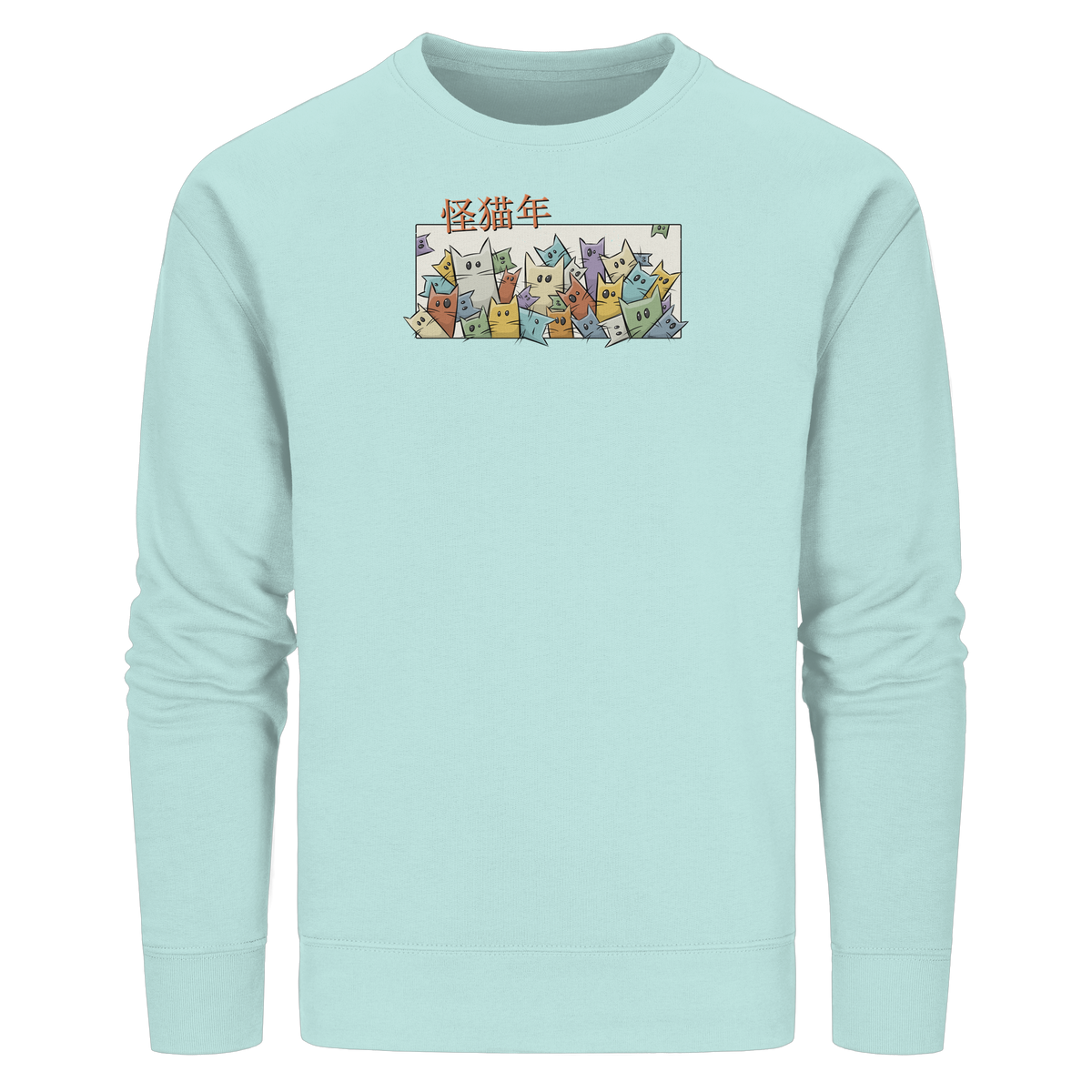 Chinesisches Jahr der Katzen - Organic Basic Unisex Sweatshirt