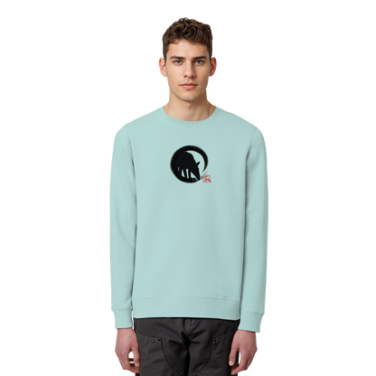 Zen Tapir im japanischen Enso Kreis - Organic Basic Unisex Sweatshirt