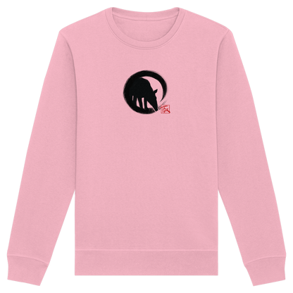 Zen Tapir im japanischen Enso Kreis - Organic Basic Unisex Sweatshirt