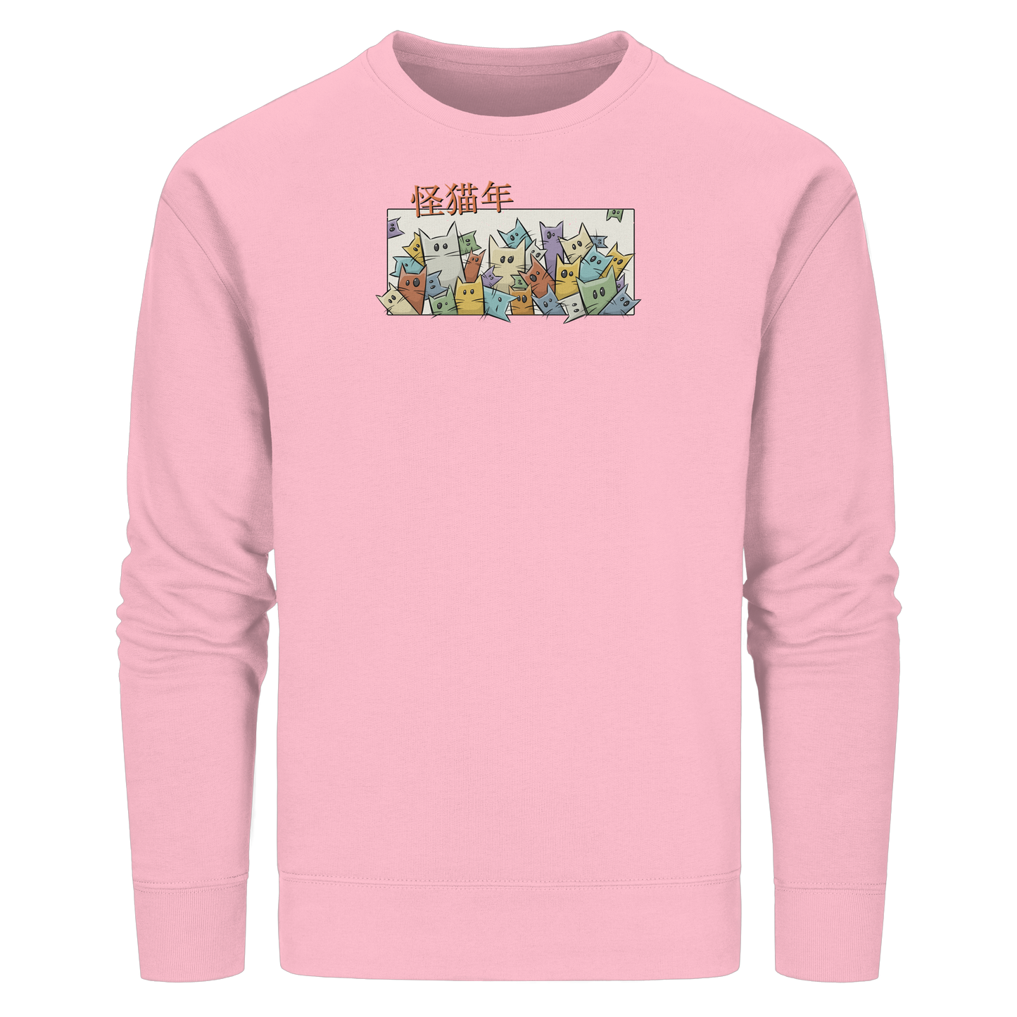Chinesisches Jahr der Katzen - Organic Basic Unisex Sweatshirt