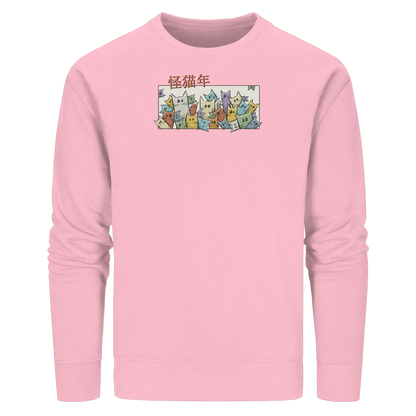 Chinesisches Jahr der Katzen - Organic Basic Unisex Sweatshirt