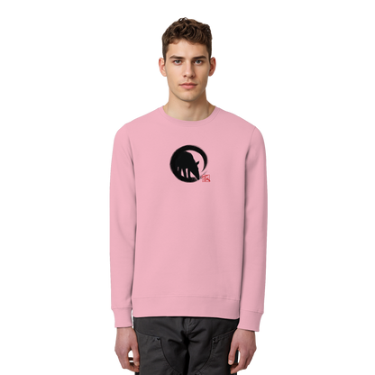 Zen Tapir im japanischen Enso Kreis - Organic Basic Unisex Sweatshirt
