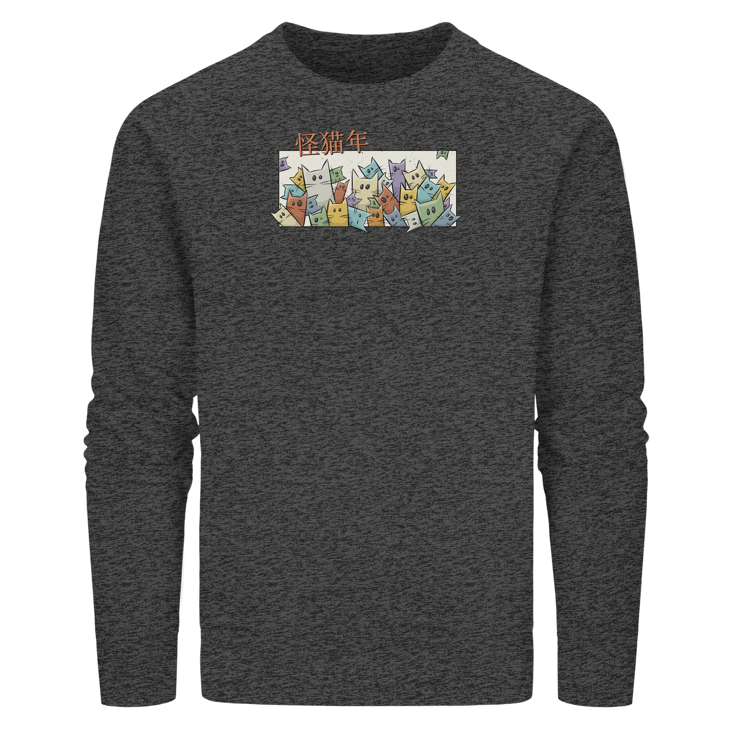 Chinesisches Jahr der Katzen - Organic Basic Unisex Sweatshirt