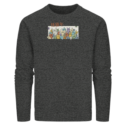 Chinesisches Jahr der Katzen - Organic Basic Unisex Sweatshirt