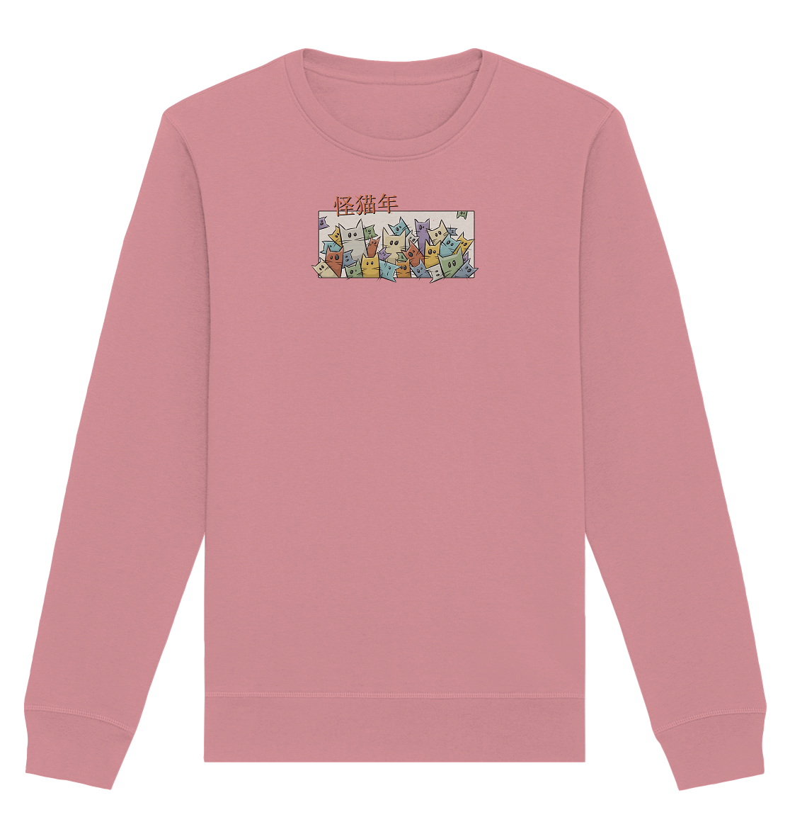 Chinesisches Jahr der Katzen - Organic Basic Unisex Sweatshirt
