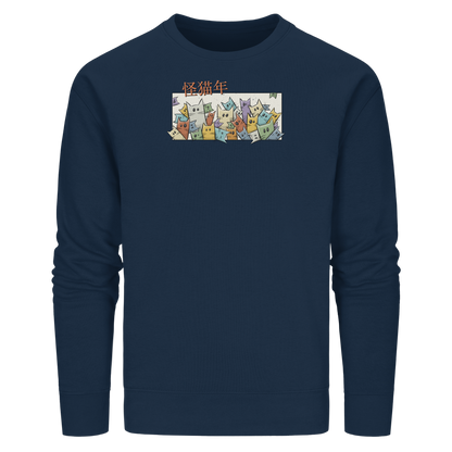 Chinesisches Jahr der Katzen - Organic Basic Unisex Sweatshirt