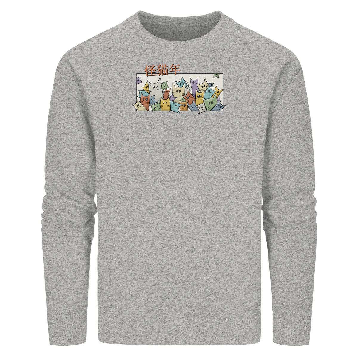 Chinesisches Jahr der Katzen - Organic Basic Unisex Sweatshirt