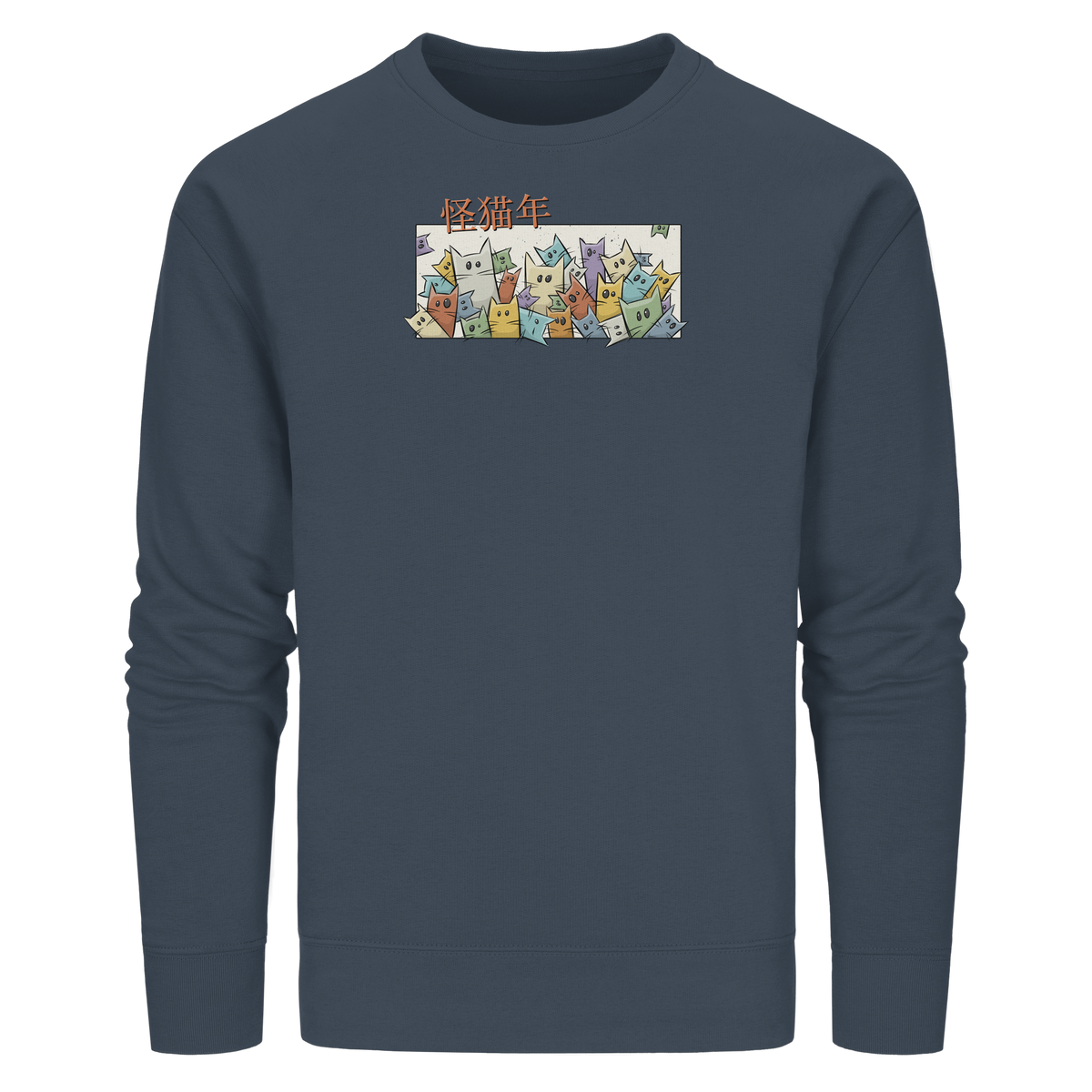 Chinesisches Jahr der Katzen - Organic Basic Unisex Sweatshirt