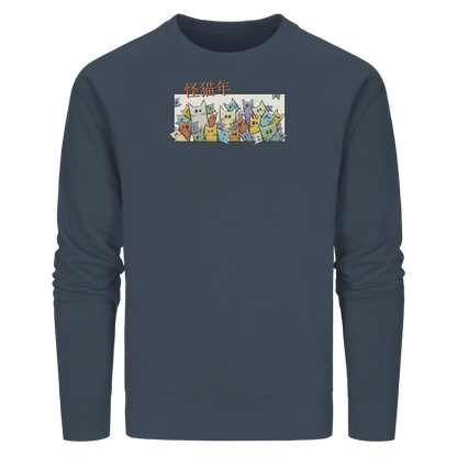Chinesisches Jahr der Katzen - Organic Basic Unisex Sweatshirt