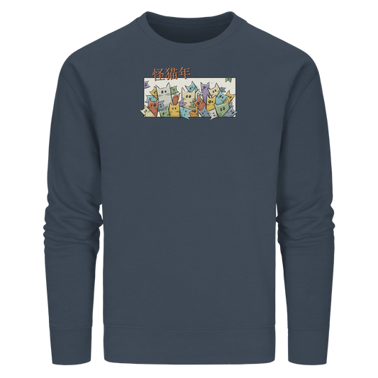 Chinesisches Jahr der Katzen - Organic Basic Unisex Sweatshirt