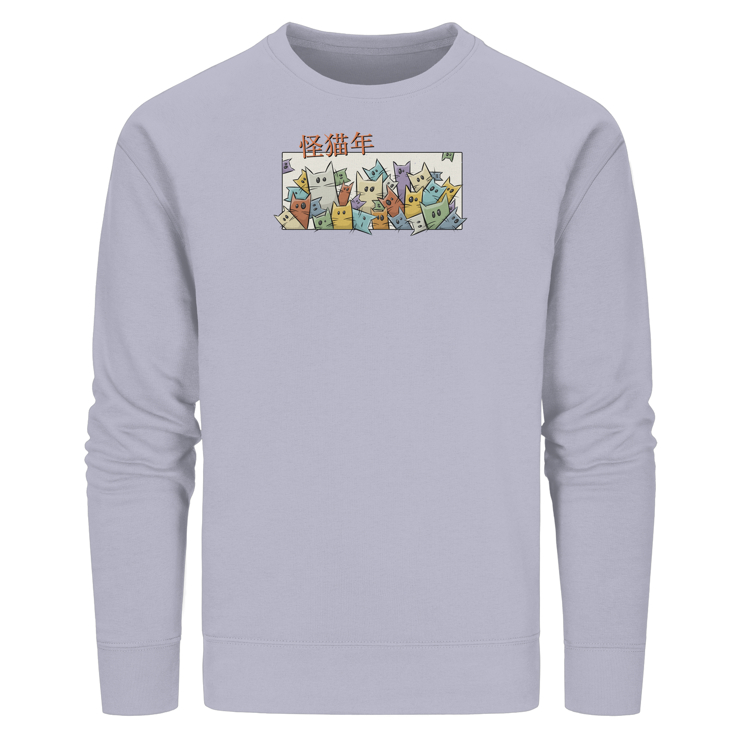 Chinesisches Jahr der Katzen - Organic Basic Unisex Sweatshirt