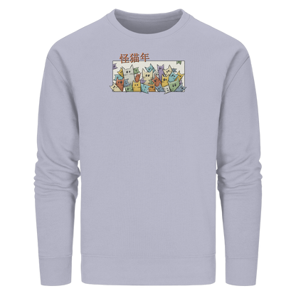 Chinesisches Jahr der Katzen - Organic Basic Unisex Sweatshirt