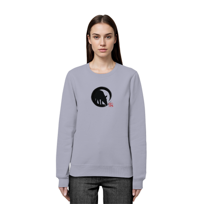 Zen Tapir im japanischen Enso Kreis - Organic Basic Unisex Sweatshirt