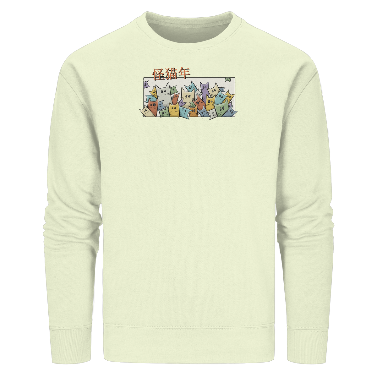 Chinesisches Jahr der Katzen - Organic Basic Unisex Sweatshirt