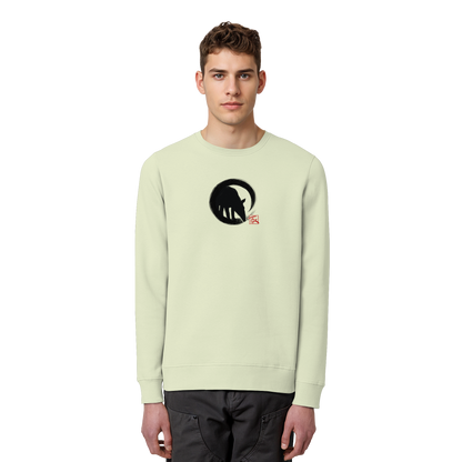 Zen Tapir im japanischen Enso Kreis - Organic Basic Unisex Sweatshirt