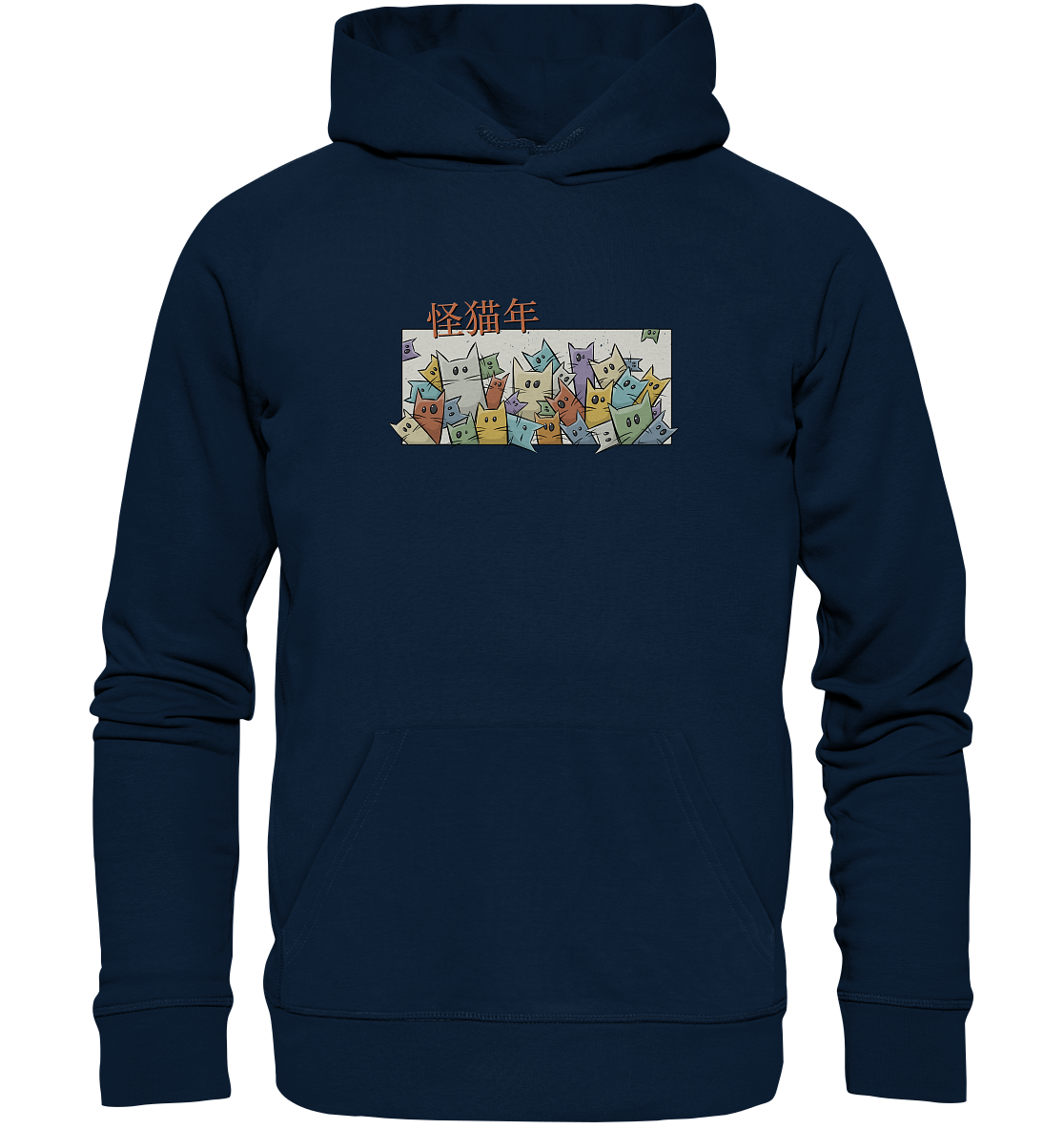 Chinesisches Jahr der Katzen - Organic Hoodie