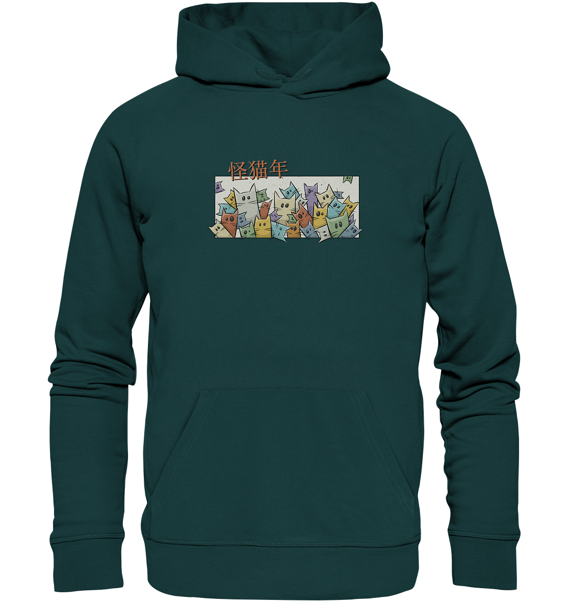 Chinesisches Jahr der Katzen - Organic Hoodie