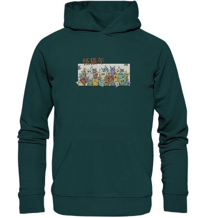 Chinesisches Jahr der Katzen - Organic Hoodie