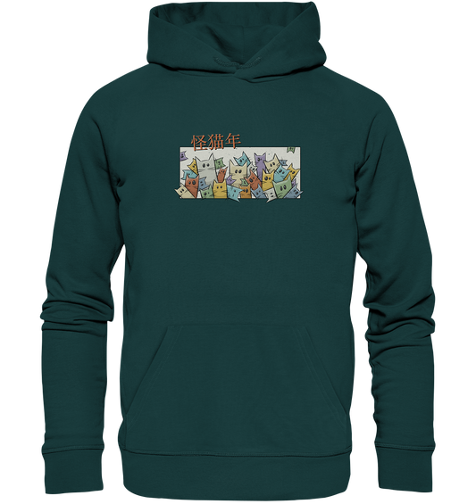 Chinesisches Jahr der Katzen - Organic Hoodie