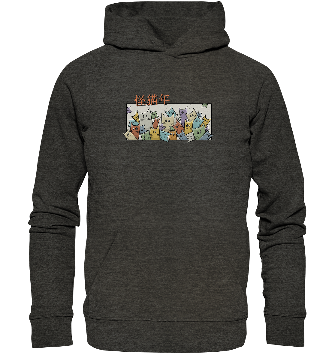 Chinesisches Jahr der Katzen - Organic Hoodie
