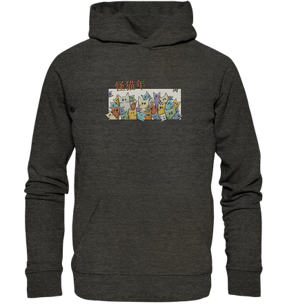 Chinesisches Jahr der Katzen - Organic Hoodie