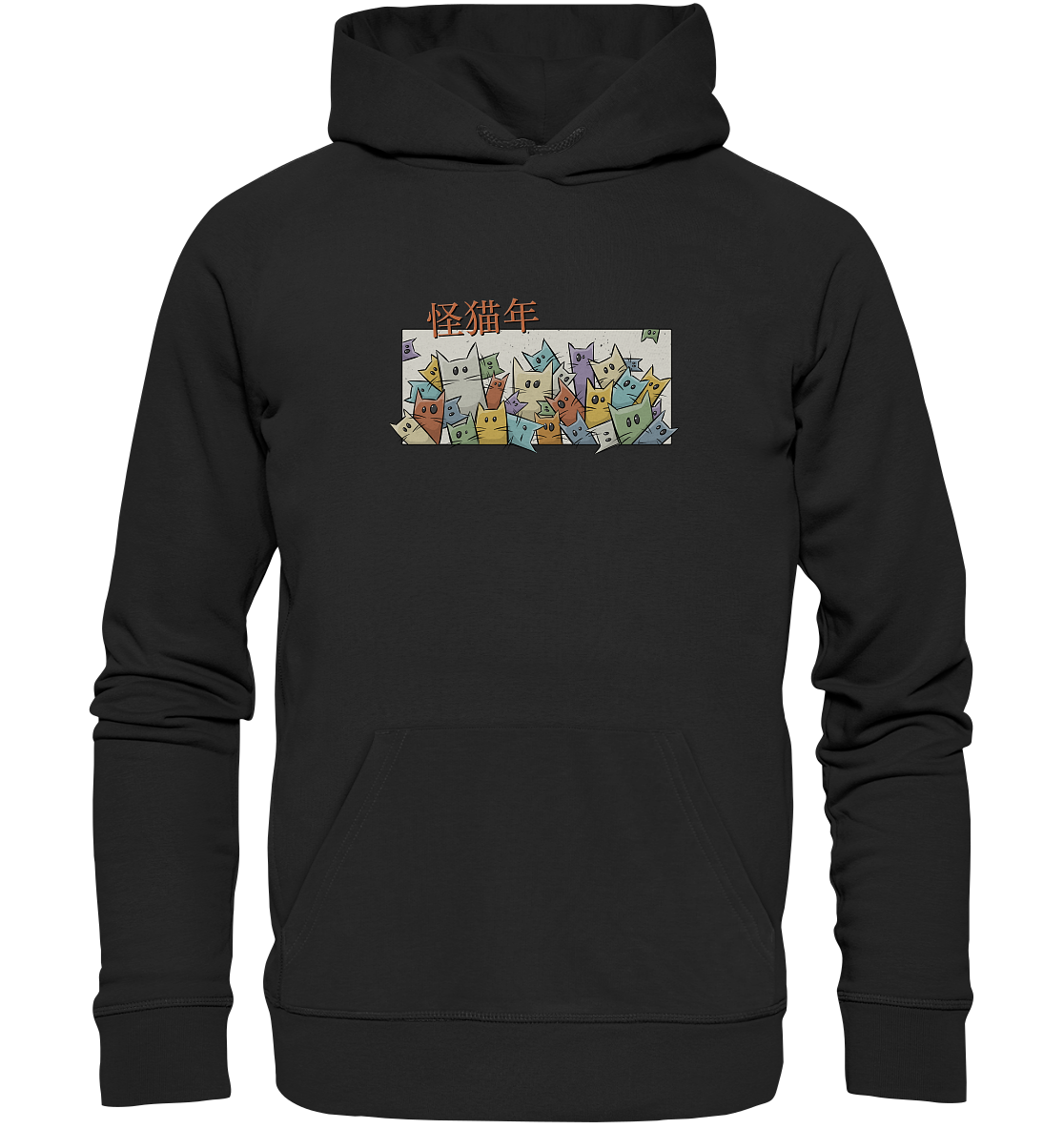 Chinesisches Jahr der Katzen - Organic Hoodie