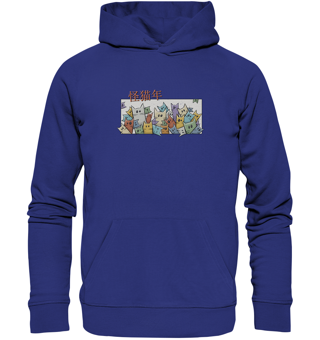 Chinesisches Jahr der Katzen - Organic Hoodie