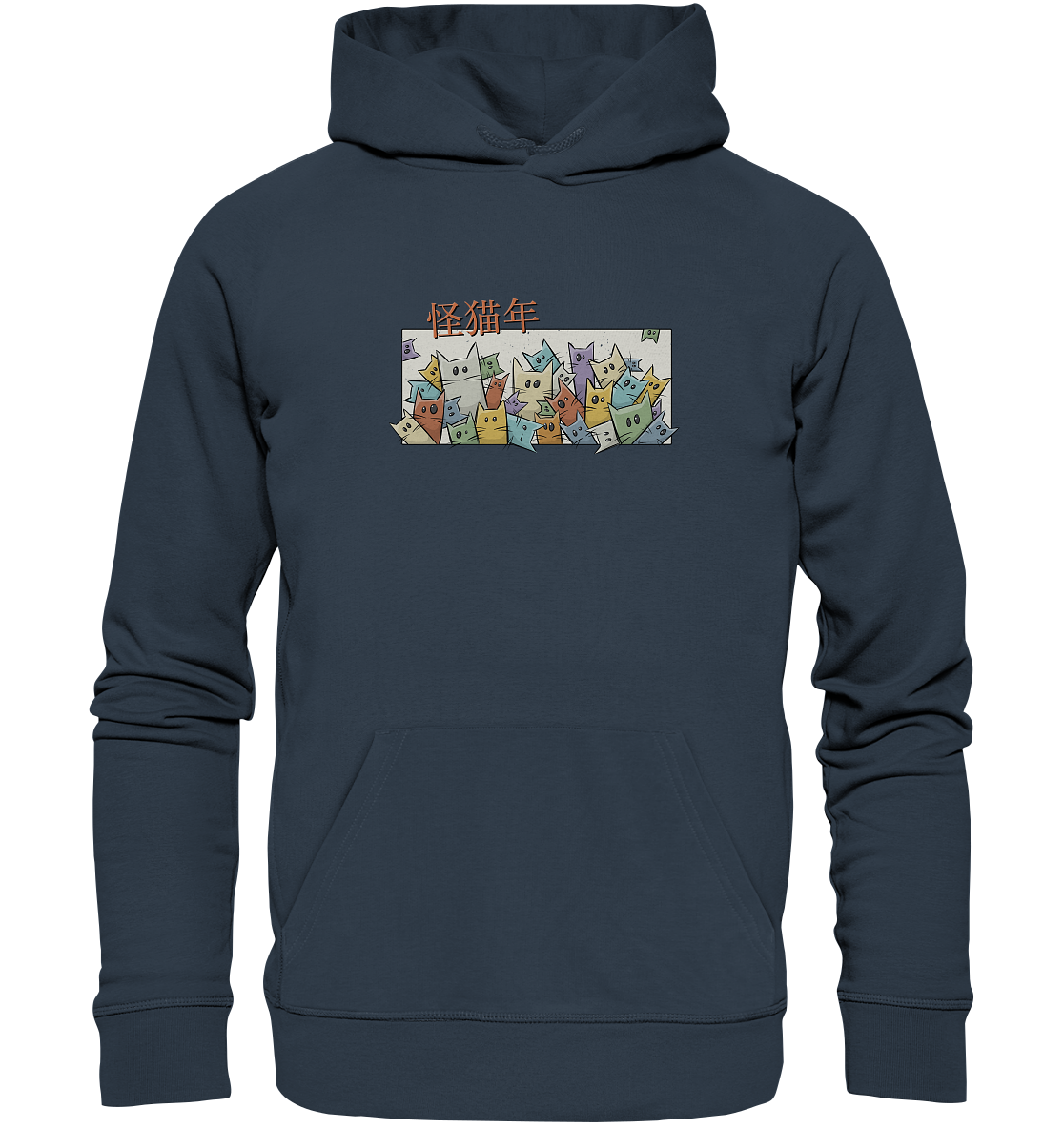 Chinesisches Jahr der Katzen - Organic Hoodie