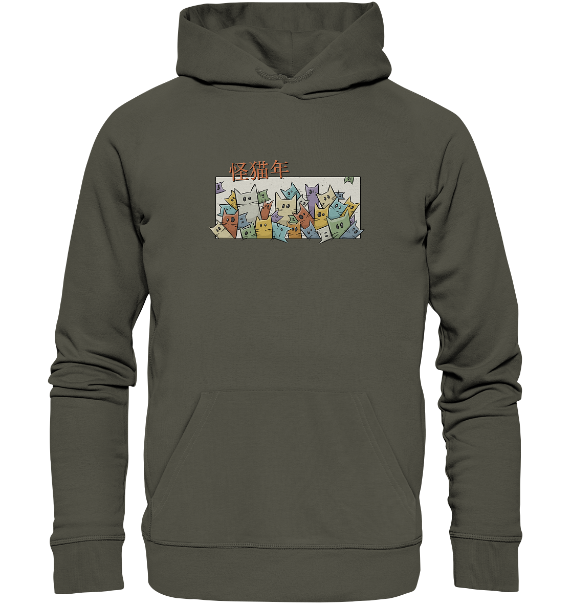 Chinesisches Jahr der Katzen - Organic Hoodie