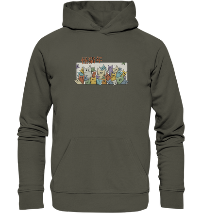 Chinesisches Jahr der Katzen - Organic Hoodie