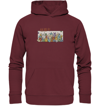 Chinesisches Jahr der Katzen - Organic Hoodie