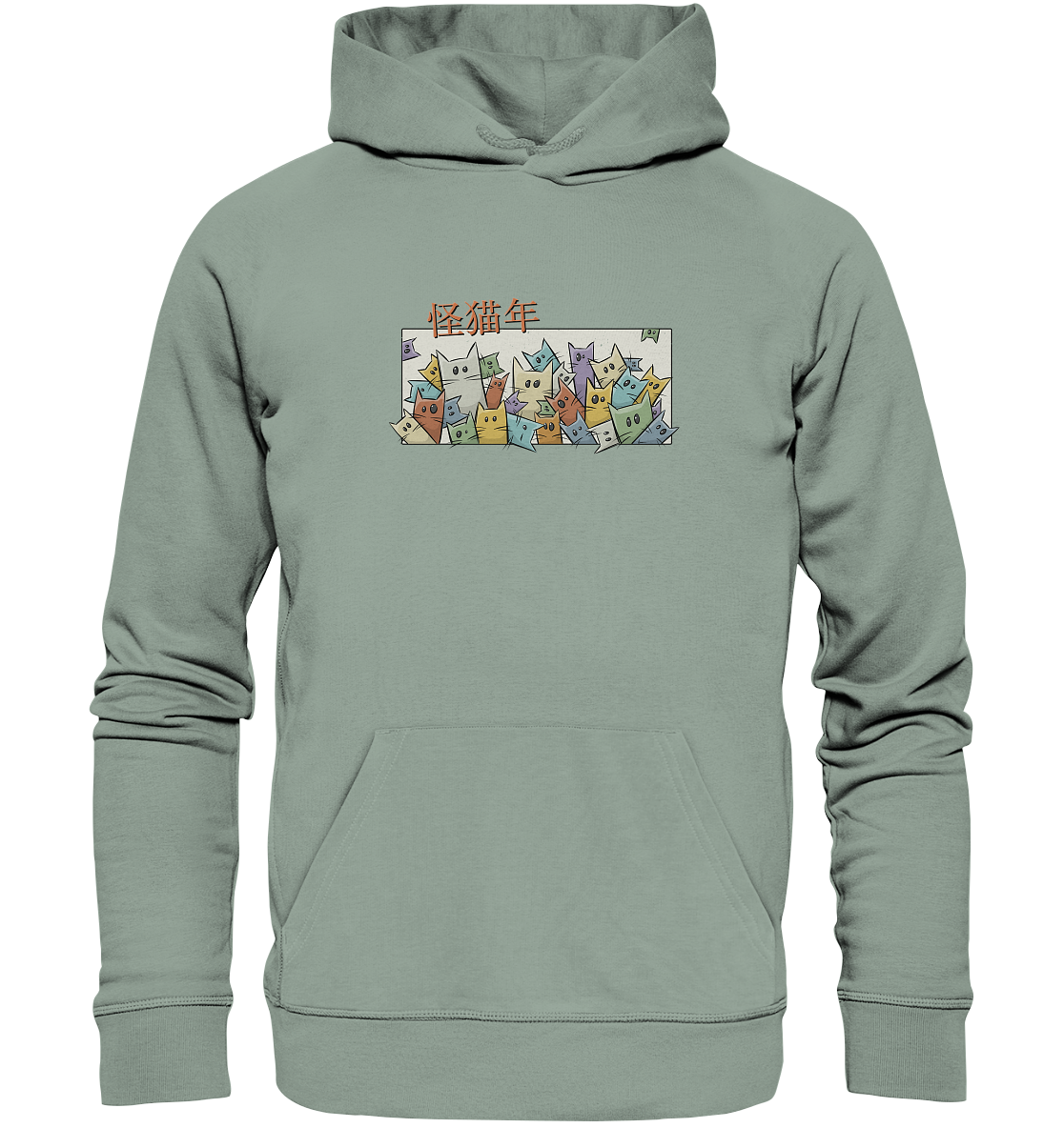 Chinesisches Jahr der Katzen - Organic Hoodie