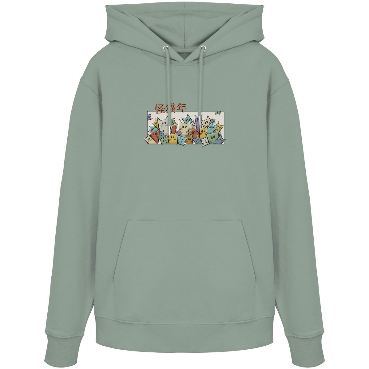 Chinesisches Jahr der Katzen - Organic Hoodie